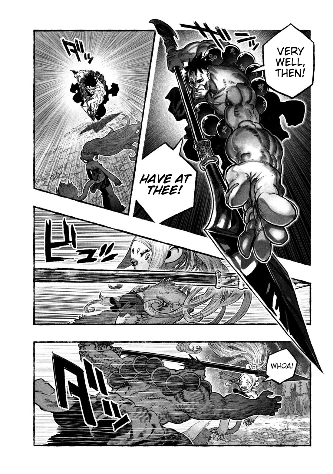 Shoujouhime chapter 4 page 13