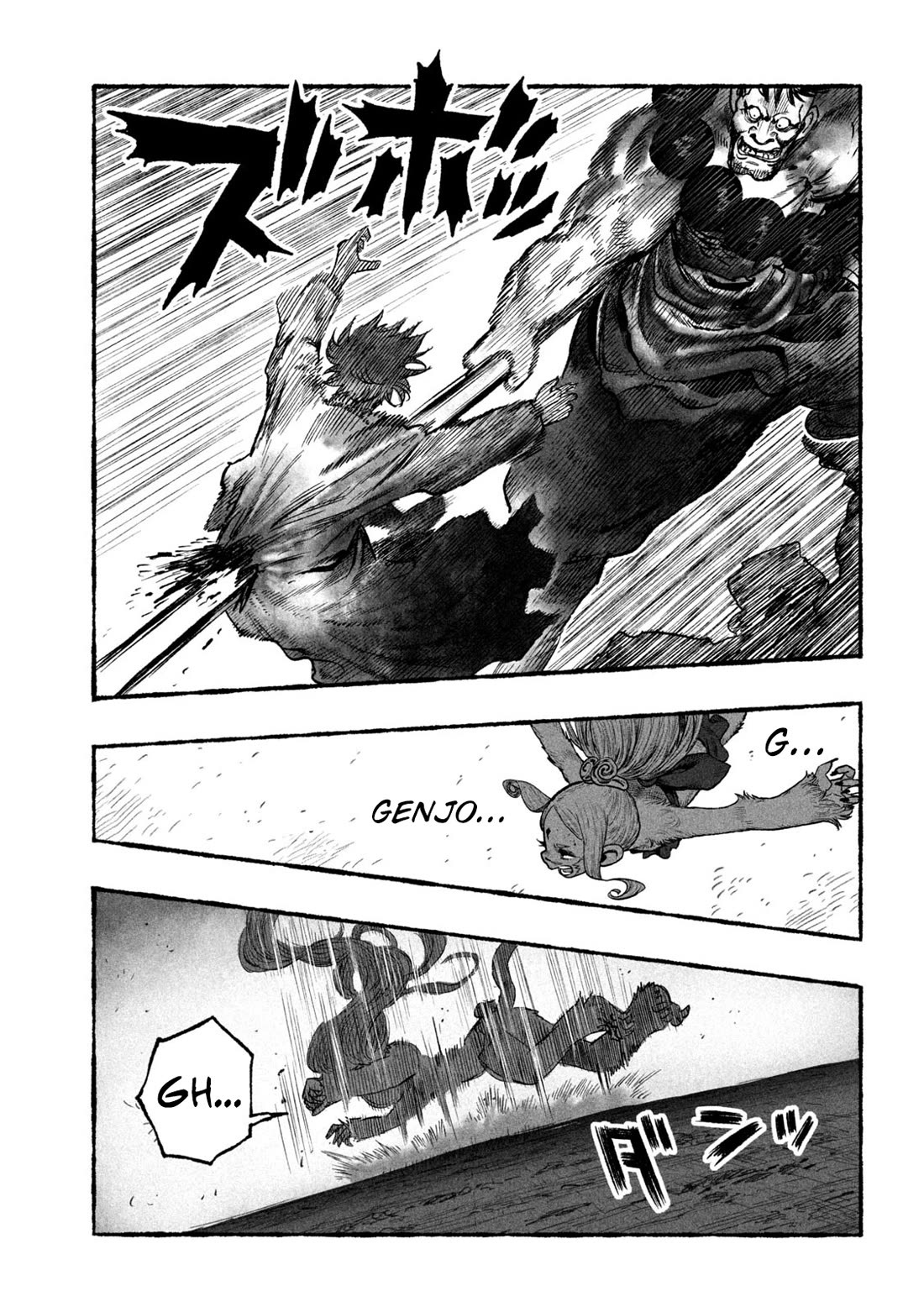 Shoujouhime chapter 4 page 19