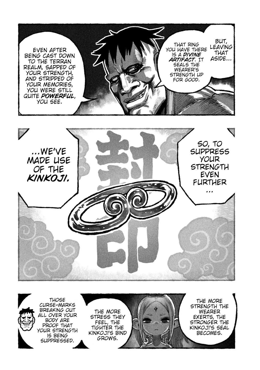 Shoujouhime chapter 4 page 2