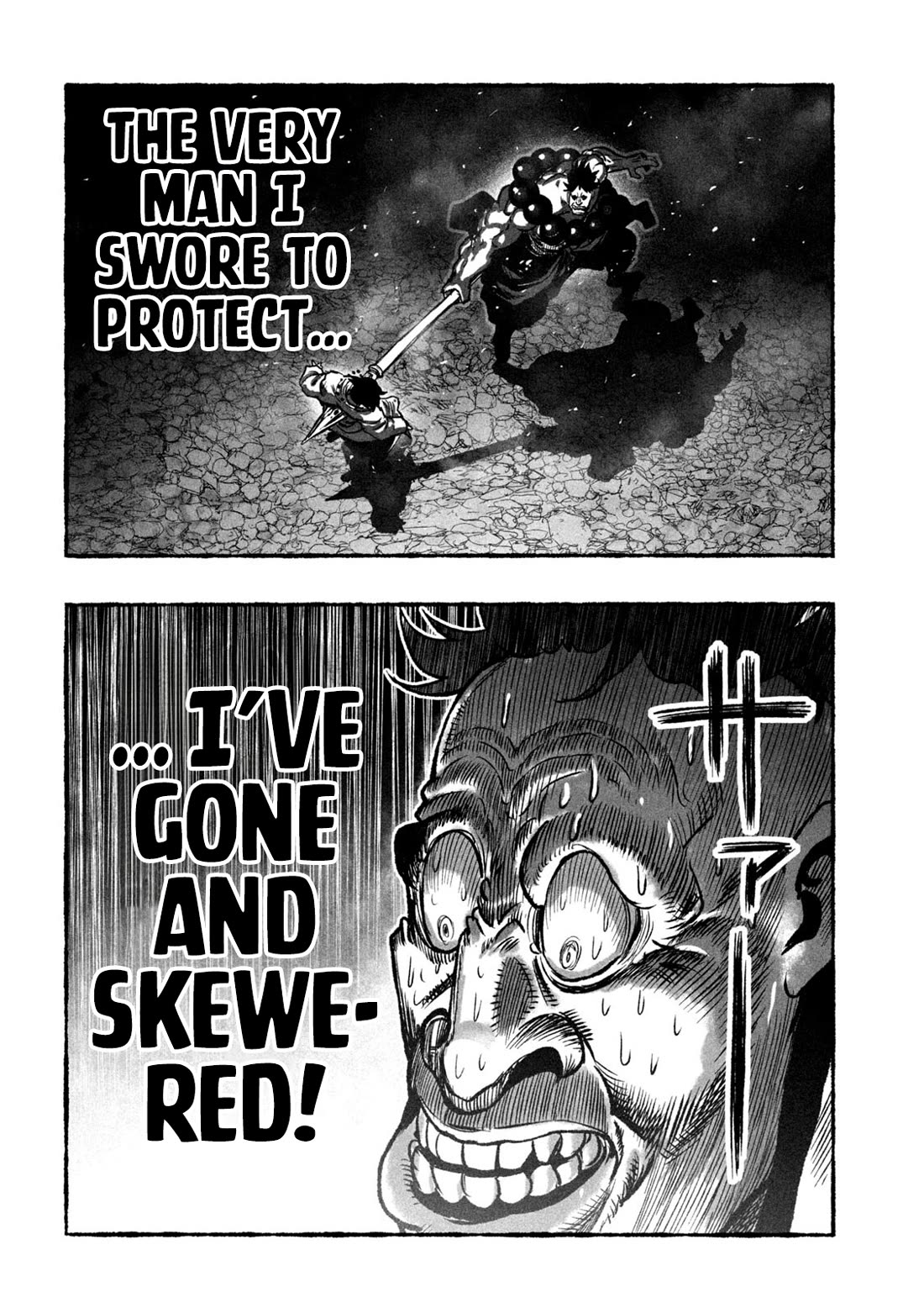 Shoujouhime chapter 4 page 20