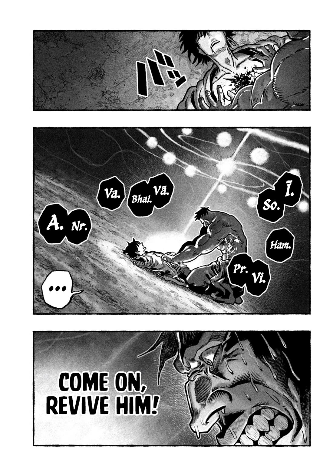 Shoujouhime chapter 4 page 23