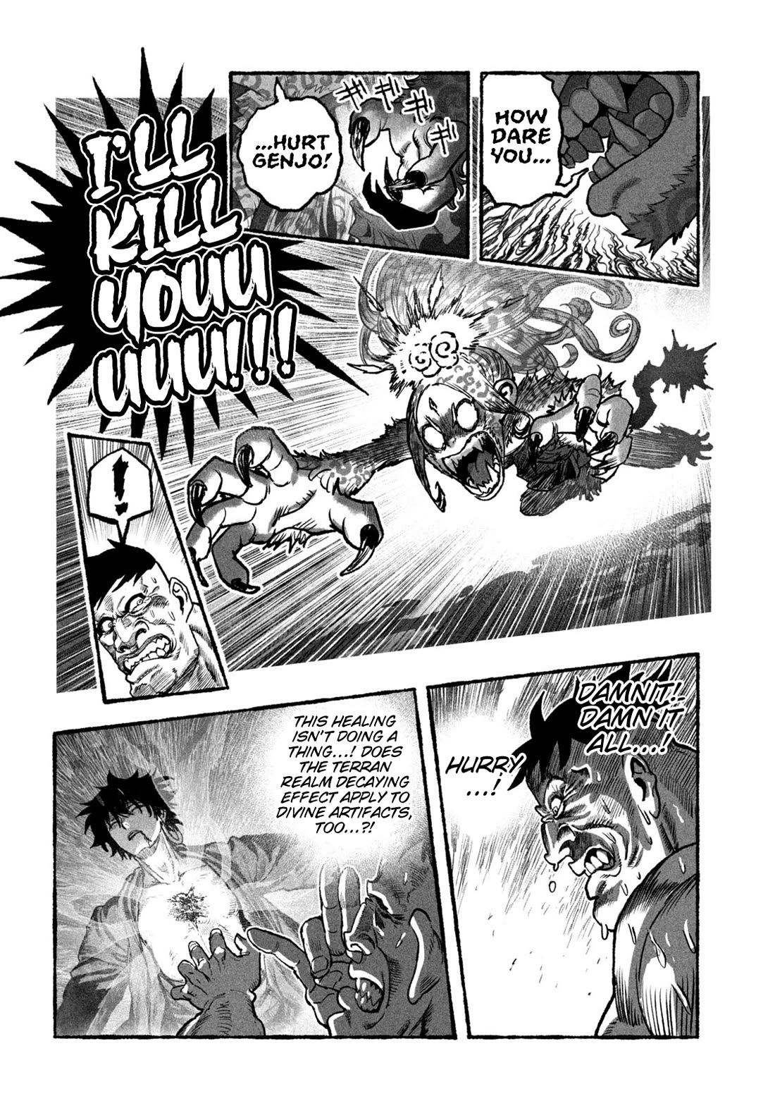 Shoujouhime chapter 4 page 24