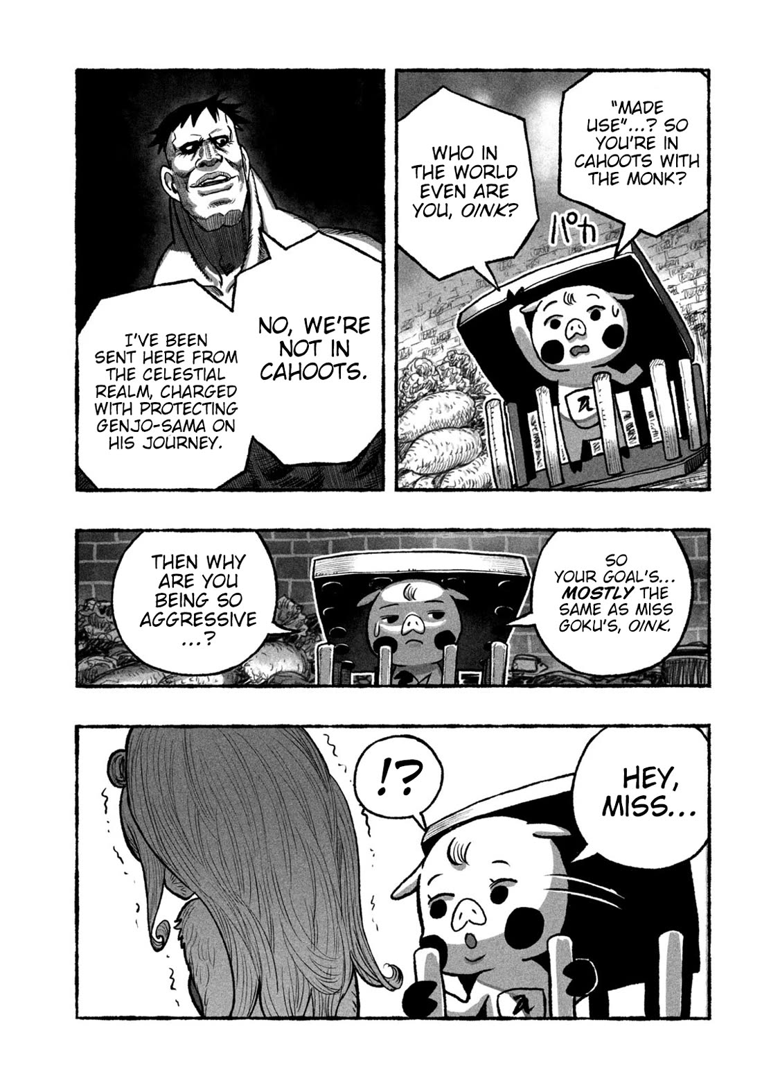 Shoujouhime chapter 4 page 3