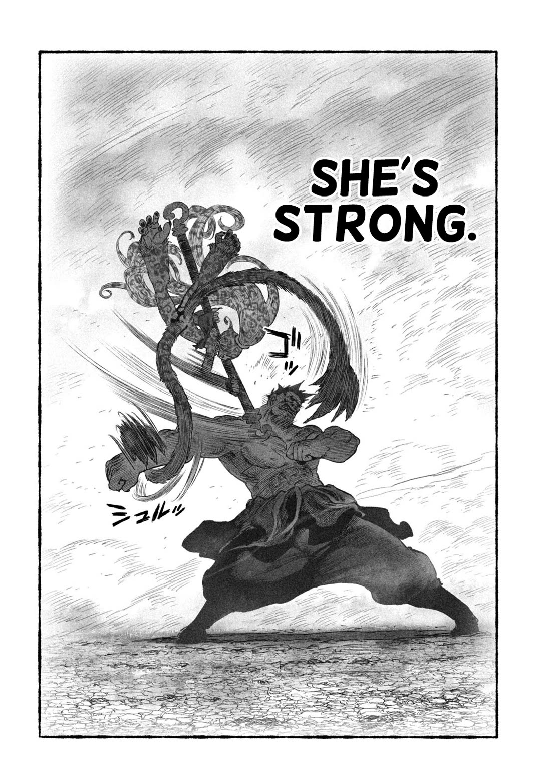 Shoujouhime chapter 4 page 32