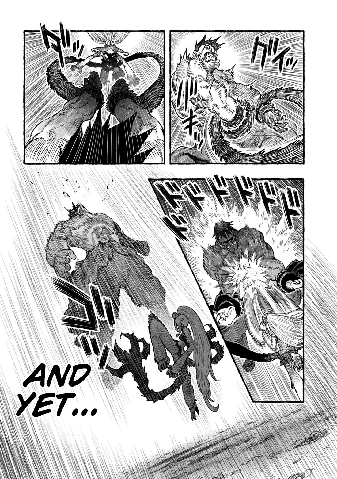 Shoujouhime chapter 4 page 34