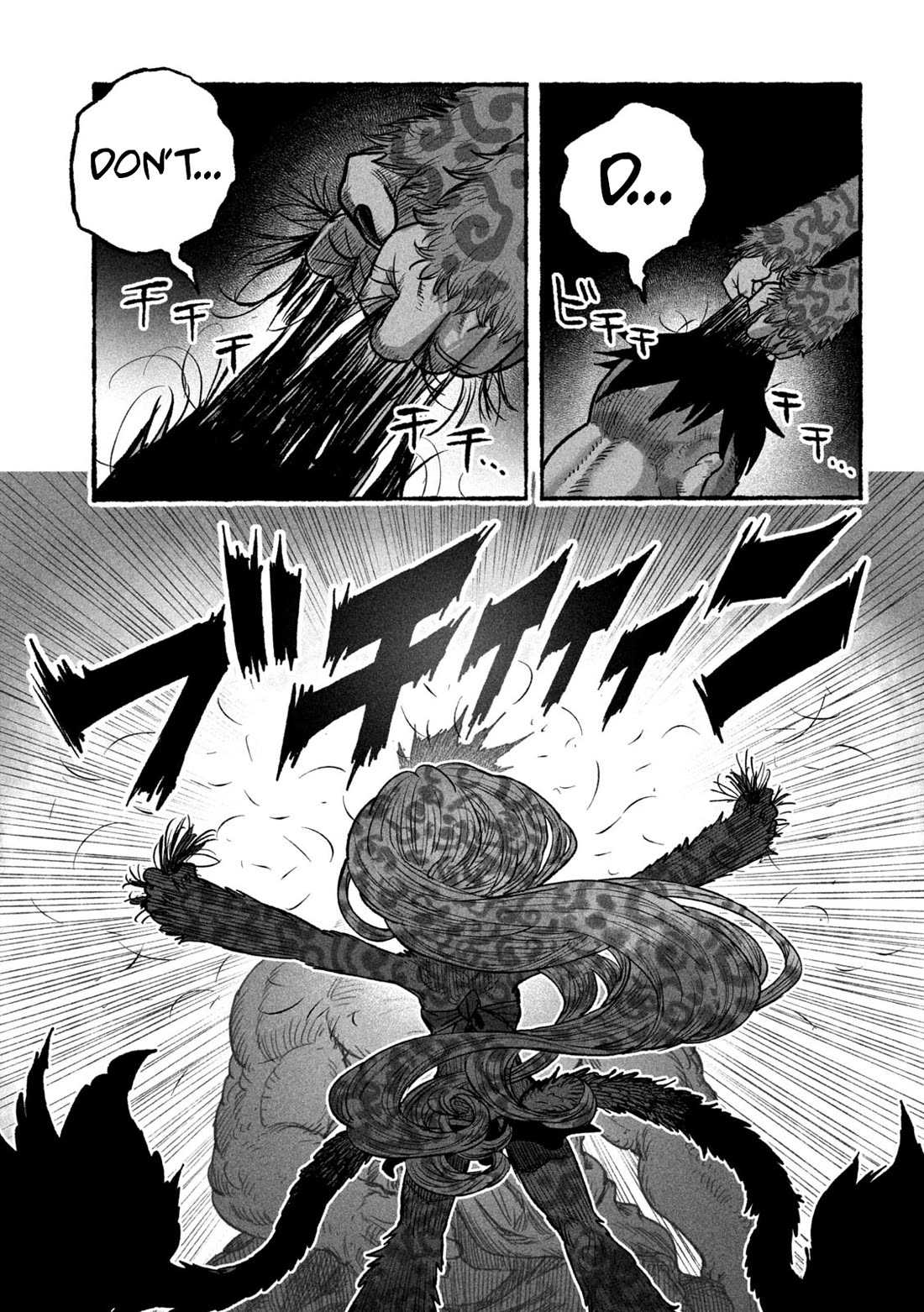 Shoujouhime chapter 4 page 37