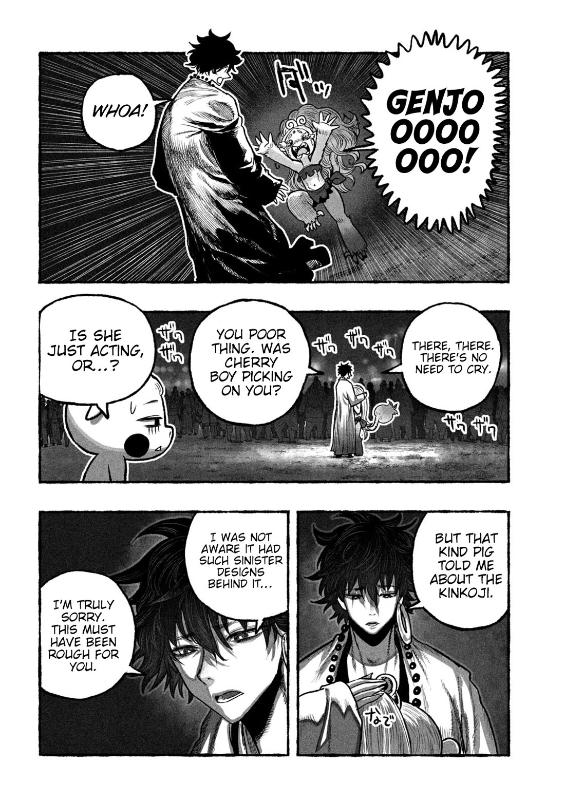 Shoujouhime chapter 4 page 41