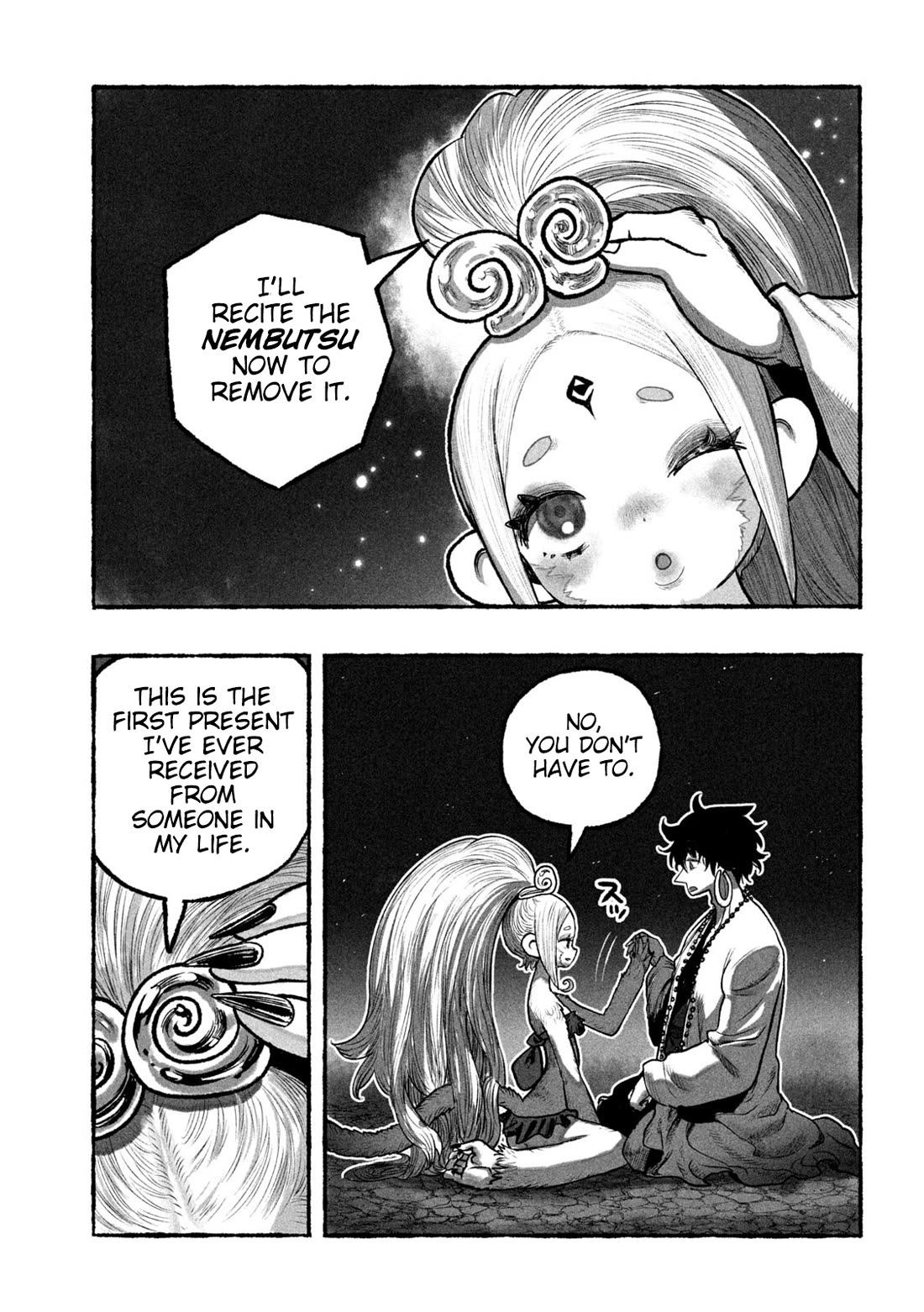 Shoujouhime chapter 4 page 42