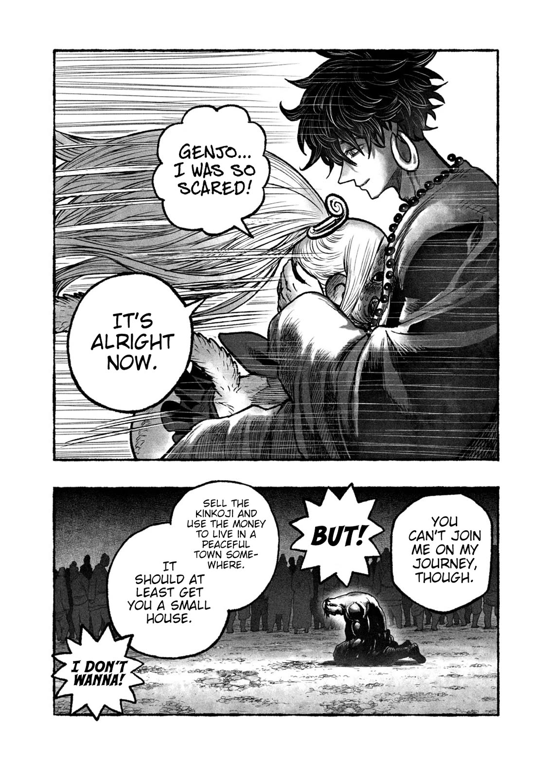 Shoujouhime chapter 4 page 44