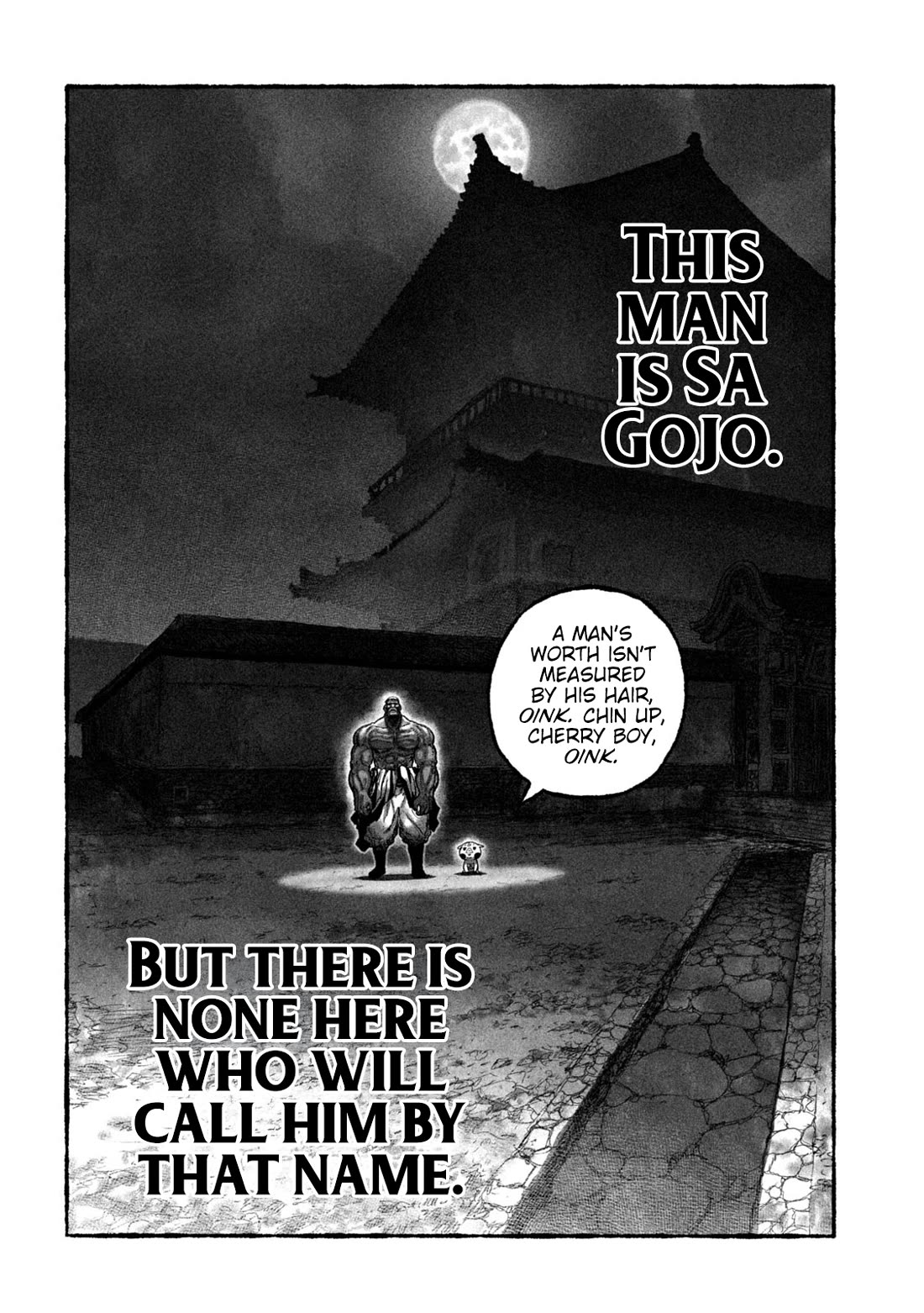 Shoujouhime chapter 4 page 47