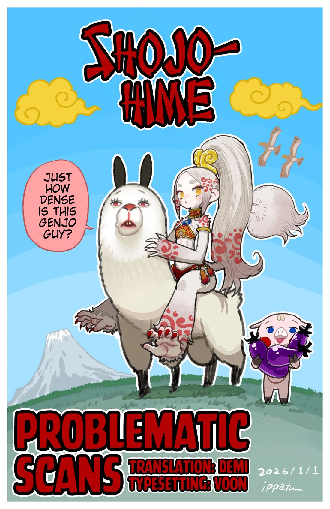 Shoujouhime chapter 4 page 48