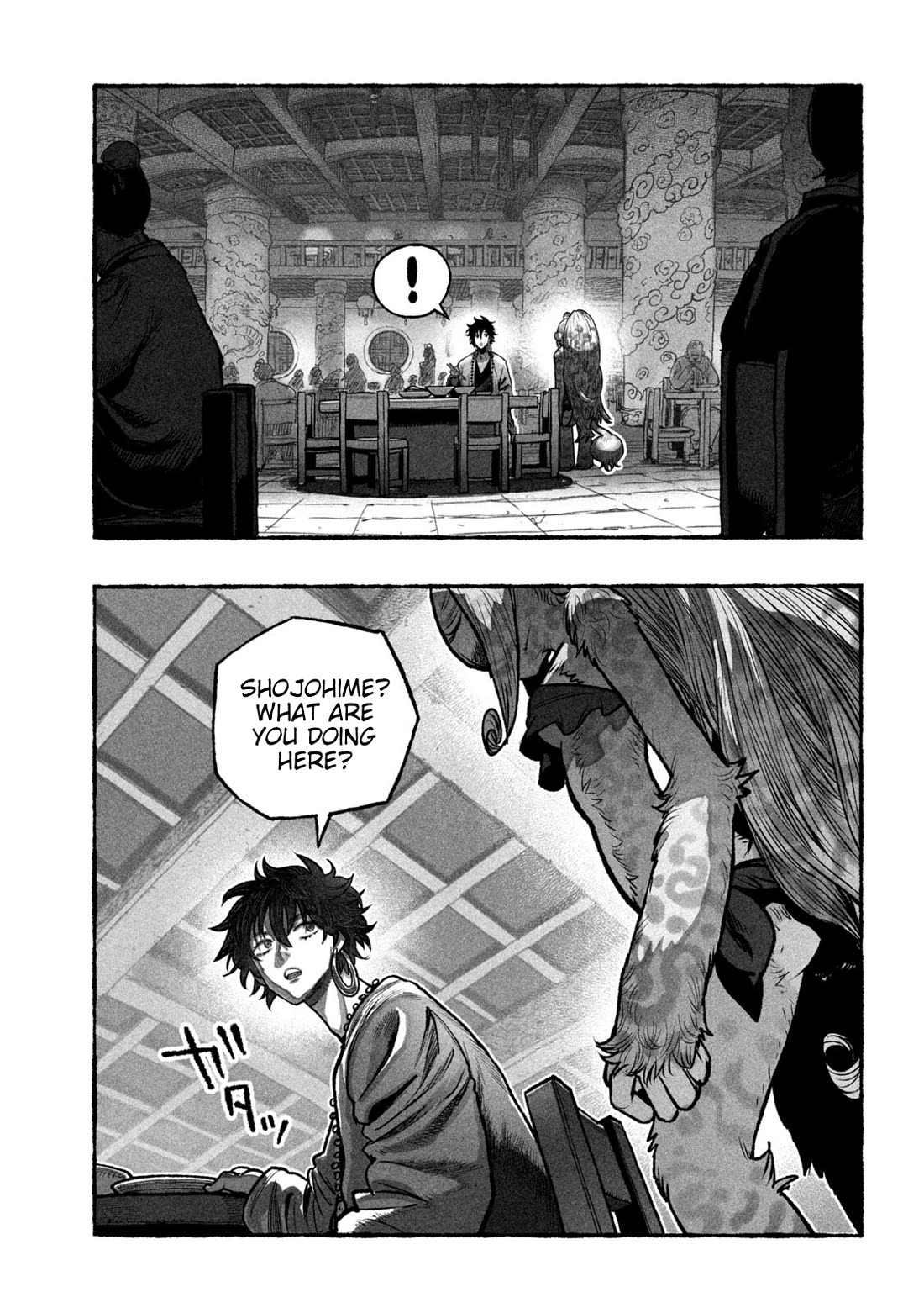 Shoujouhime chapter 4 page 5