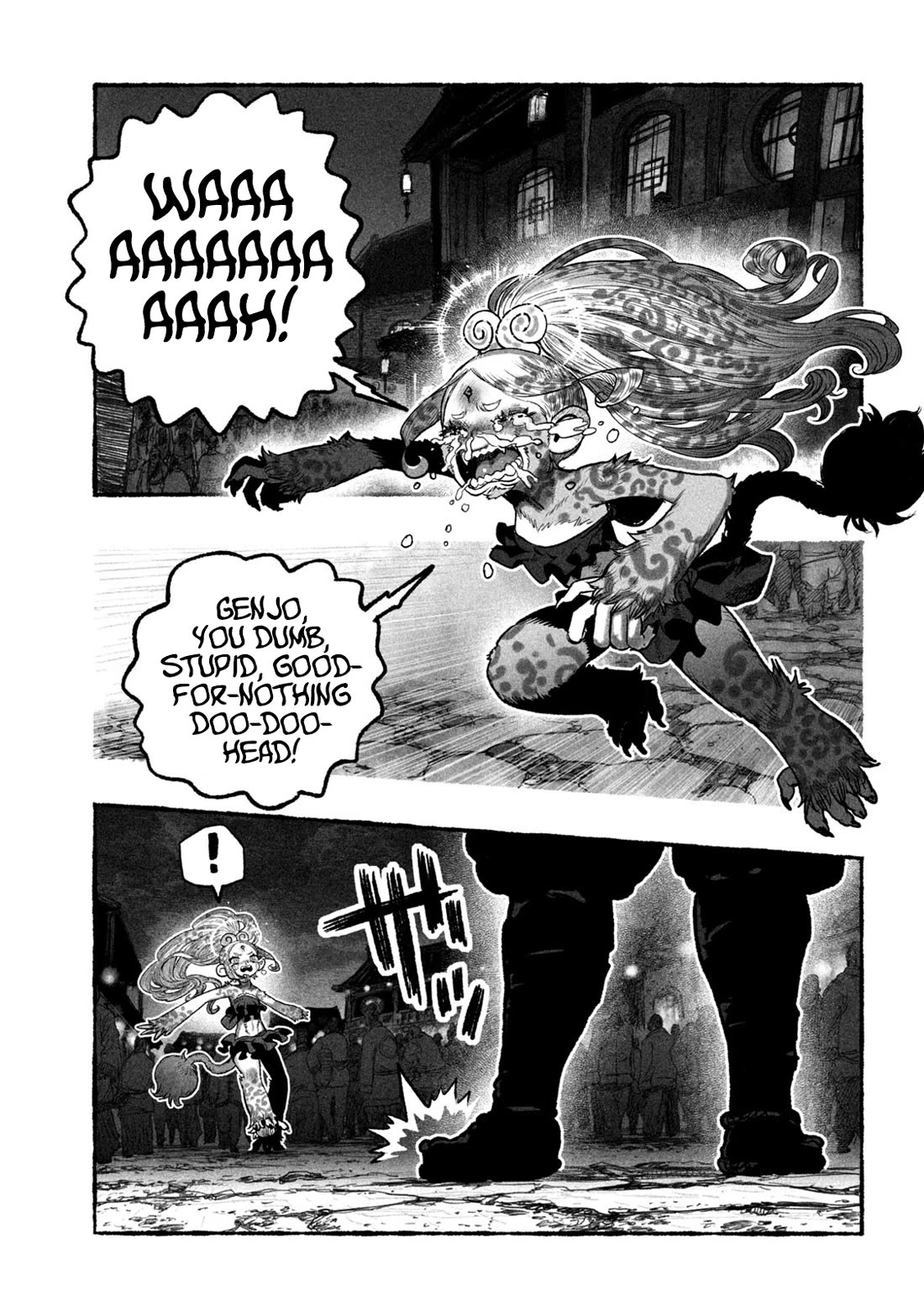 Shoujouhime chapter 4 page 9