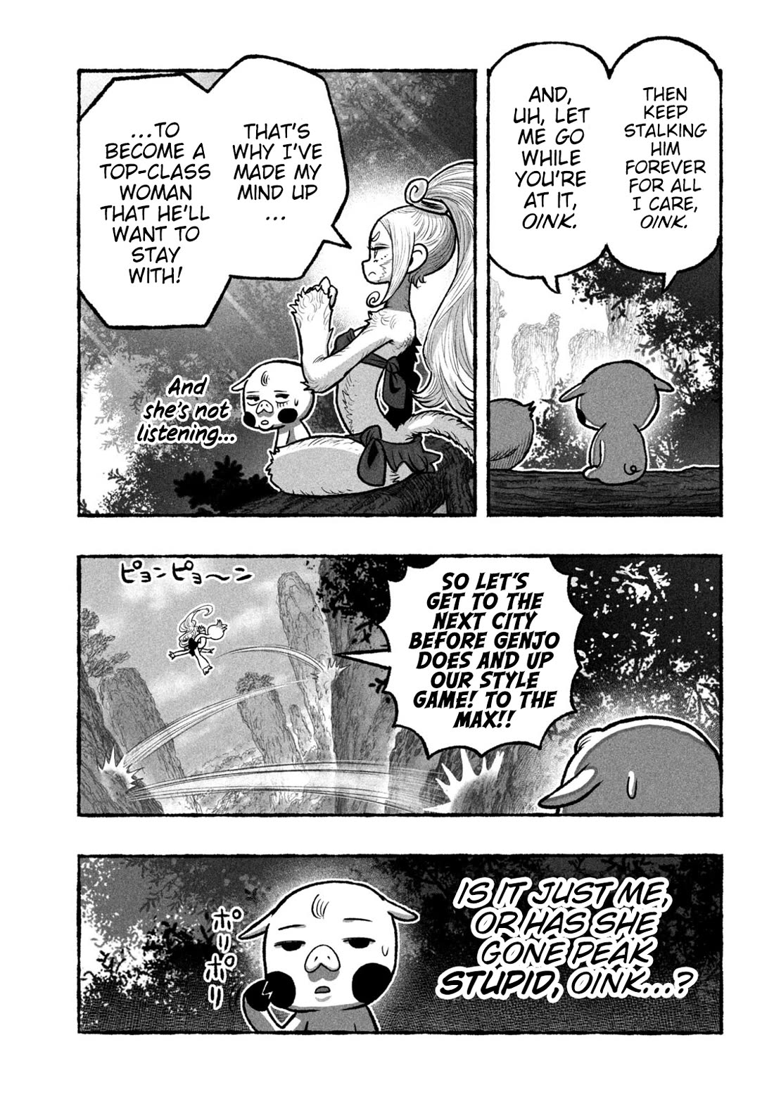 Shoujouhime chapter 5 page 13