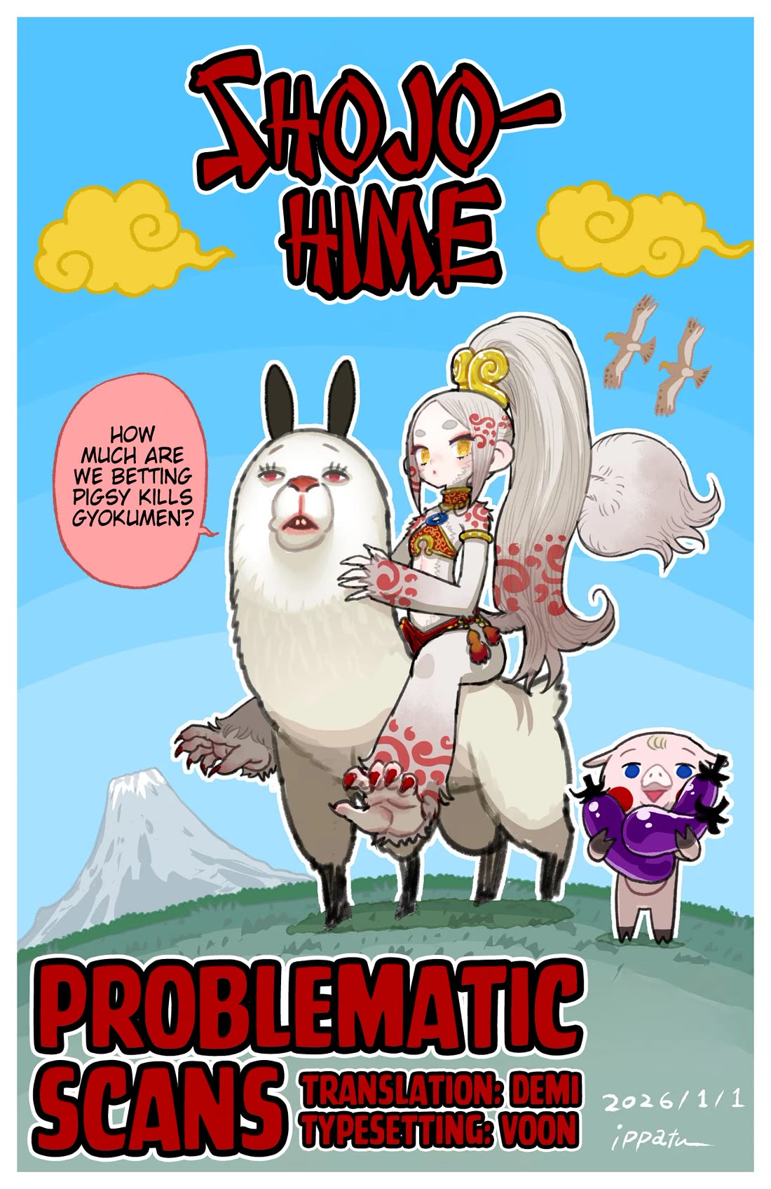 Shoujouhime chapter 5 page 16