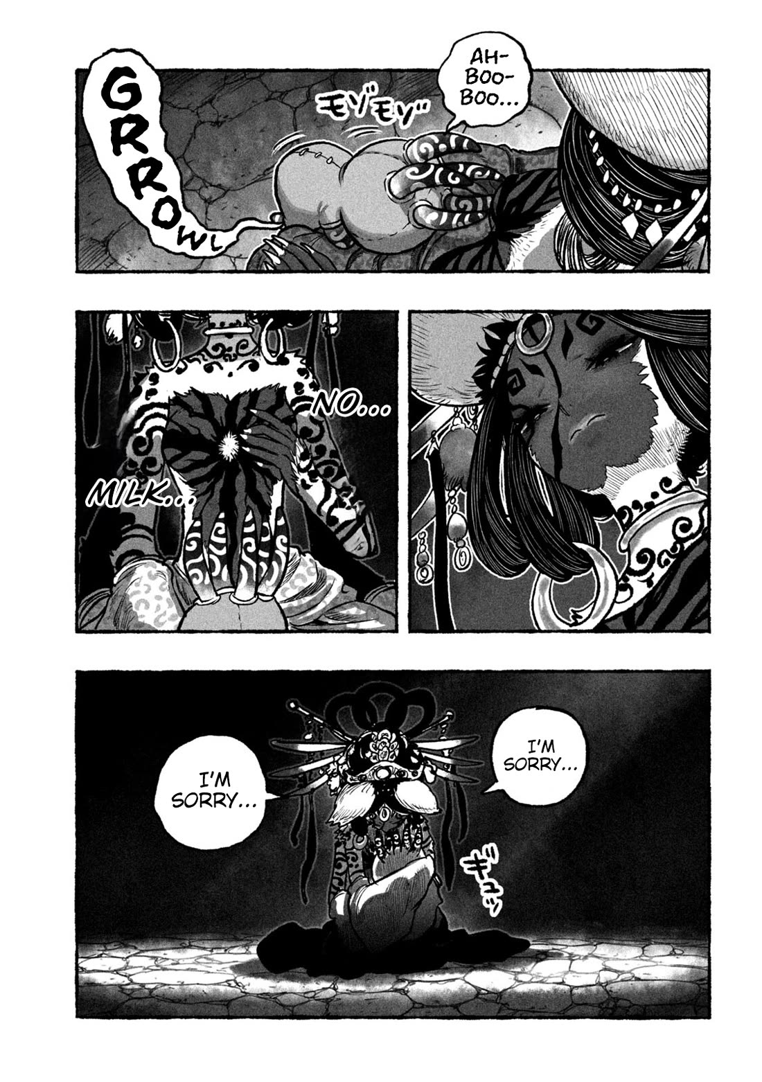 Shoujouhime chapter 5 page 3