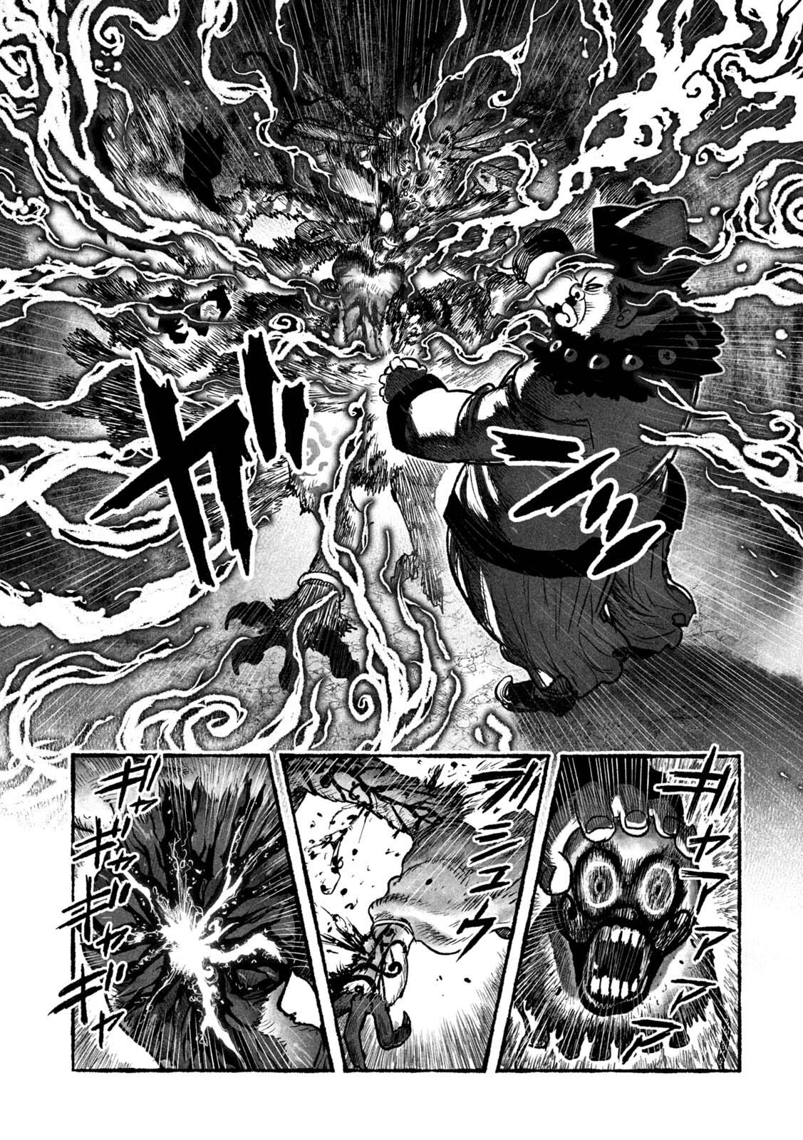 Shoujouhime chapter 5 page 7