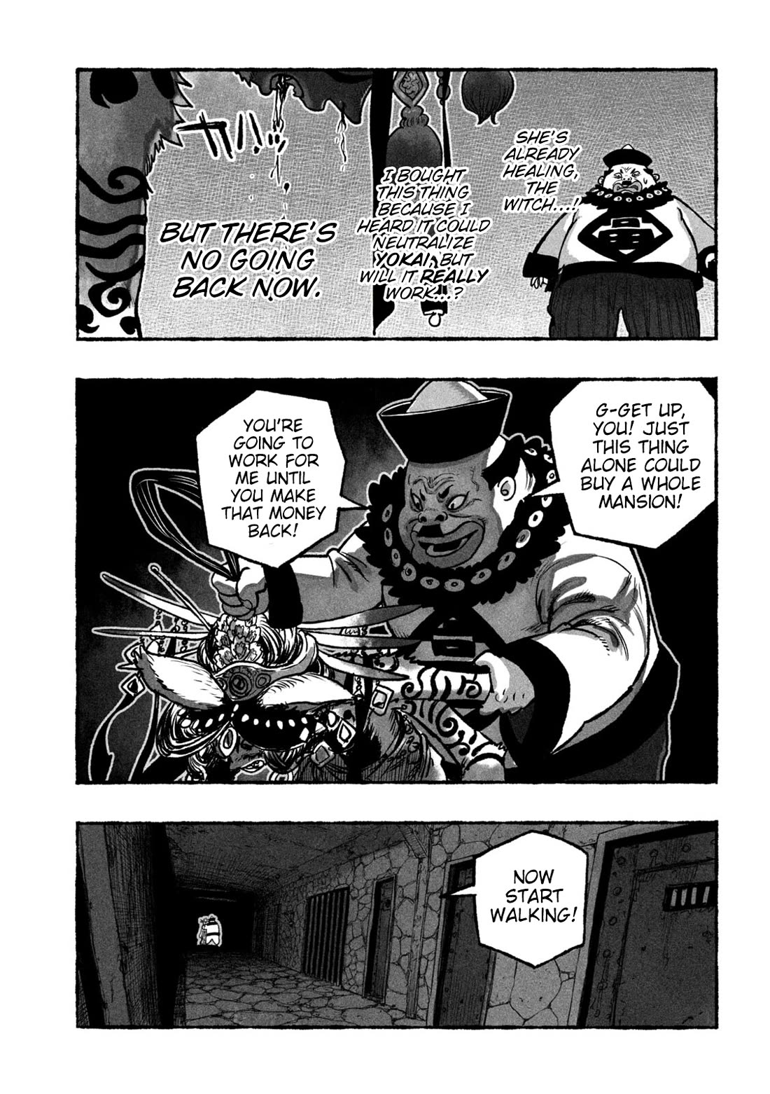 Shoujouhime chapter 5 page 9