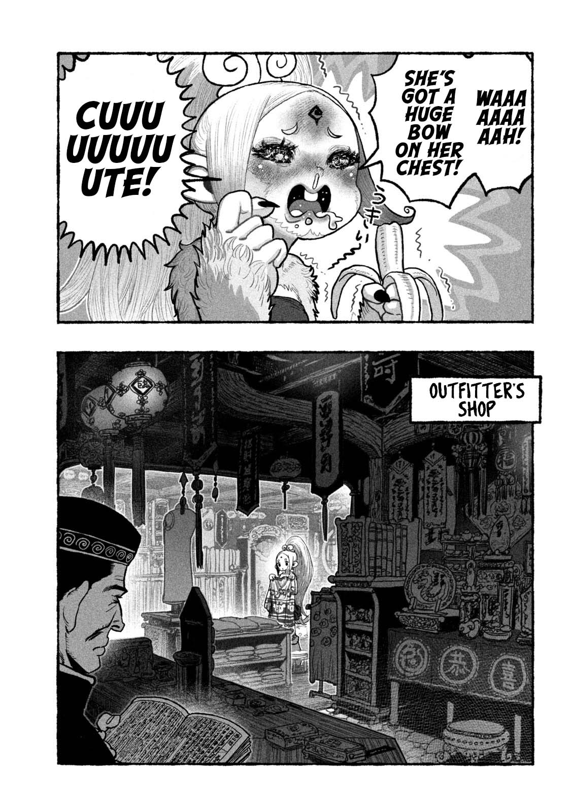 Shoujouhime chapter 6 page 3