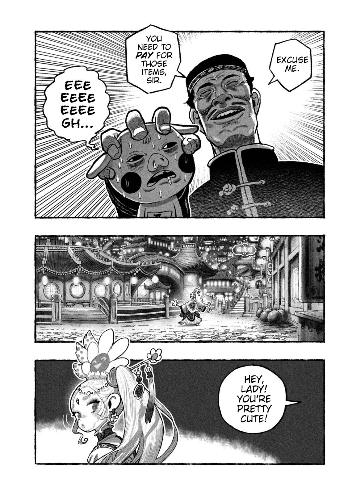 Shoujouhime chapter 6 page 5