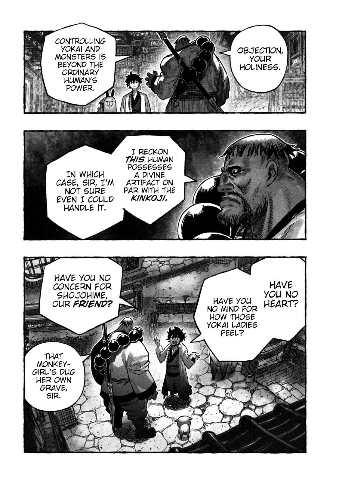 Shoujouhime chapter 7 page 10