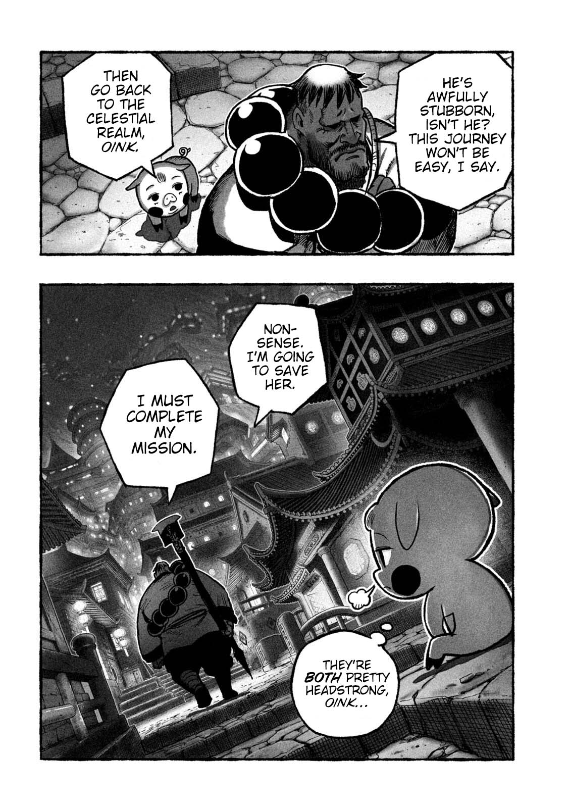 Shoujouhime chapter 7 page 12