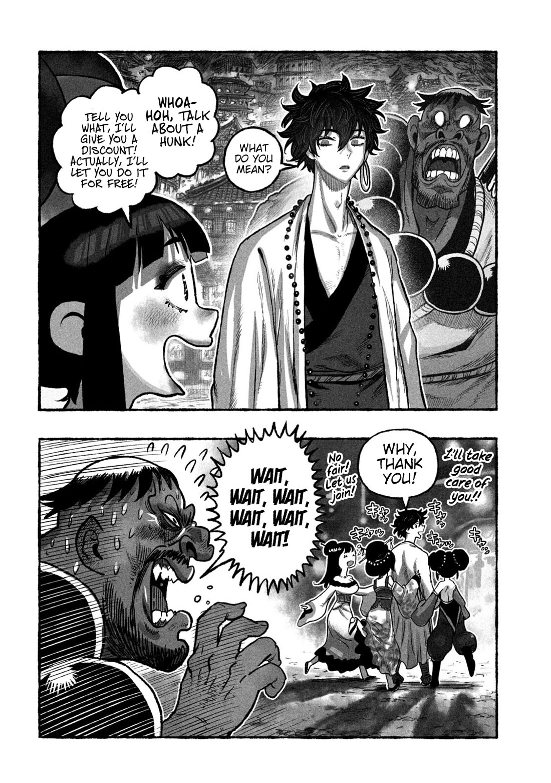 Shoujouhime chapter 7 page 2