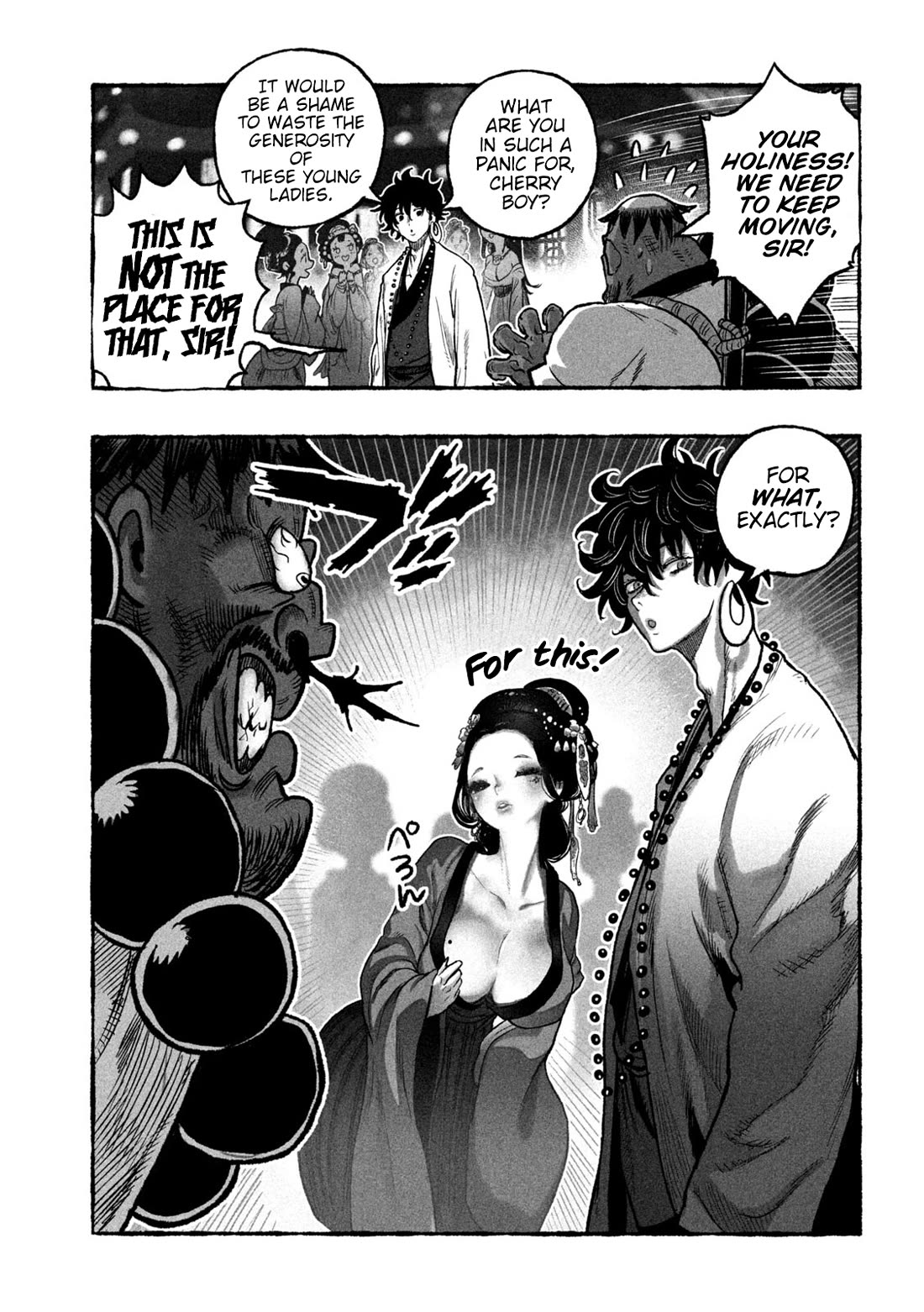 Shoujouhime chapter 7 page 3