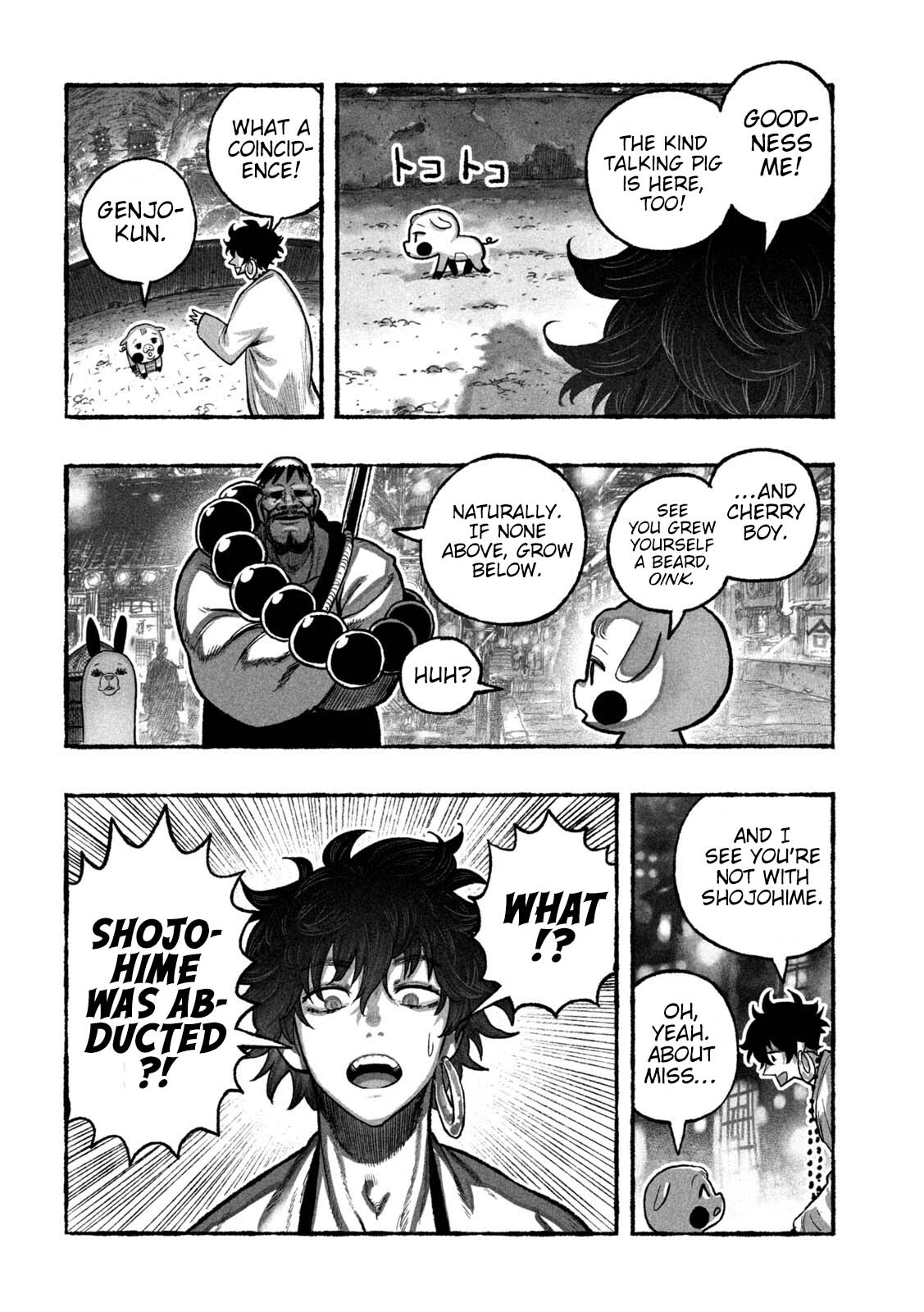 Shoujouhime chapter 7 page 4