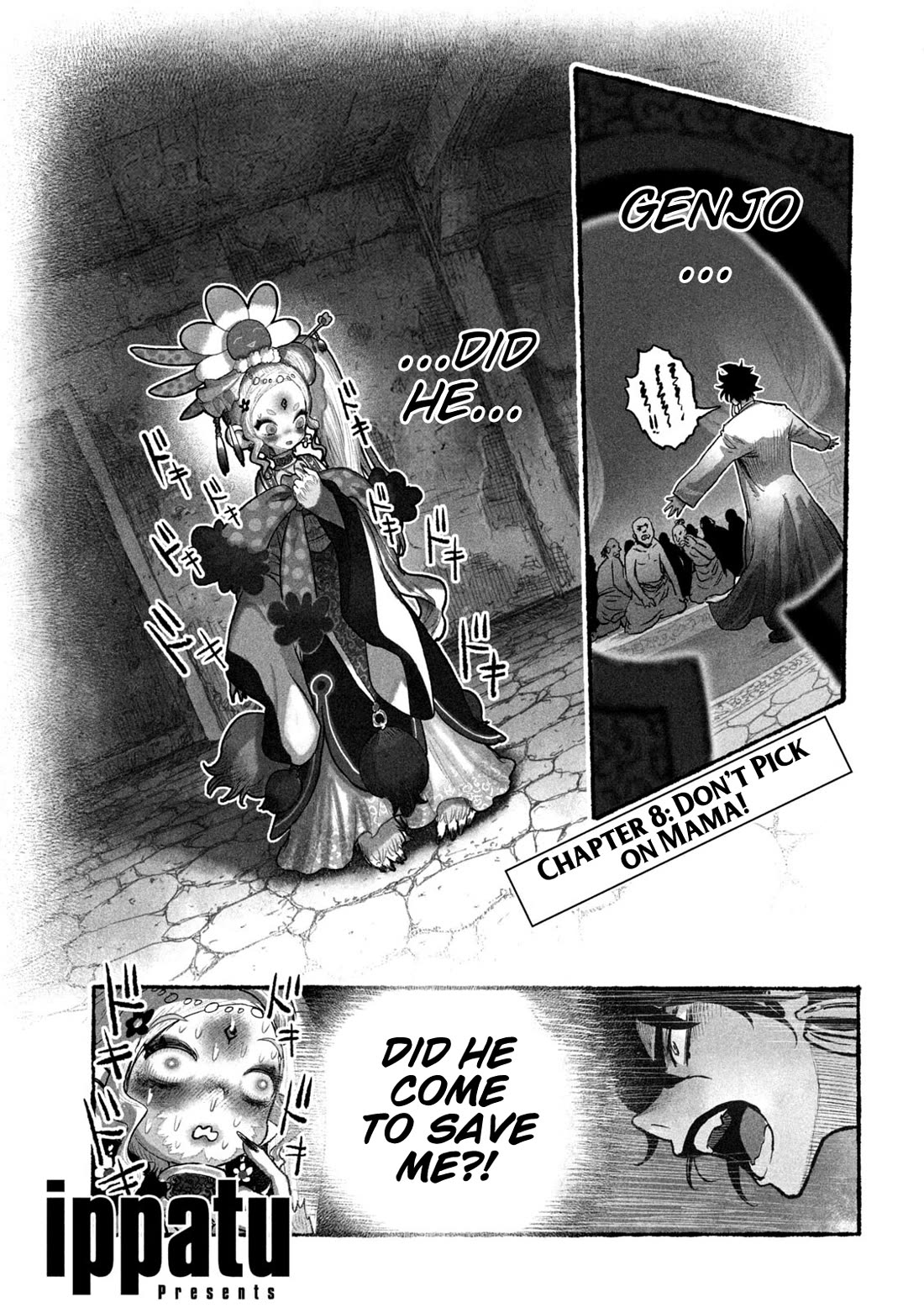 Shoujouhime chapter 8 page 1