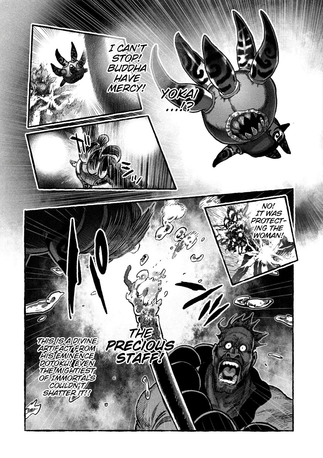 Shoujouhime chapter 8 page 12