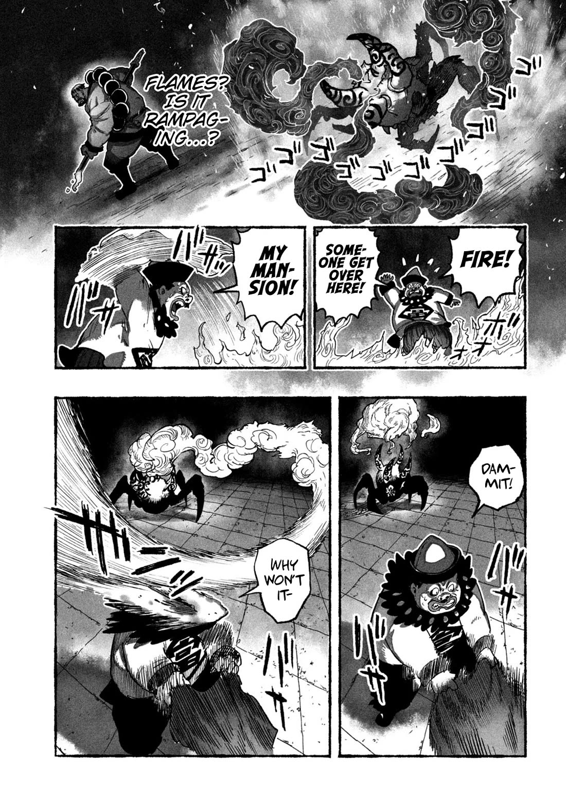 Shoujouhime chapter 8 page 13