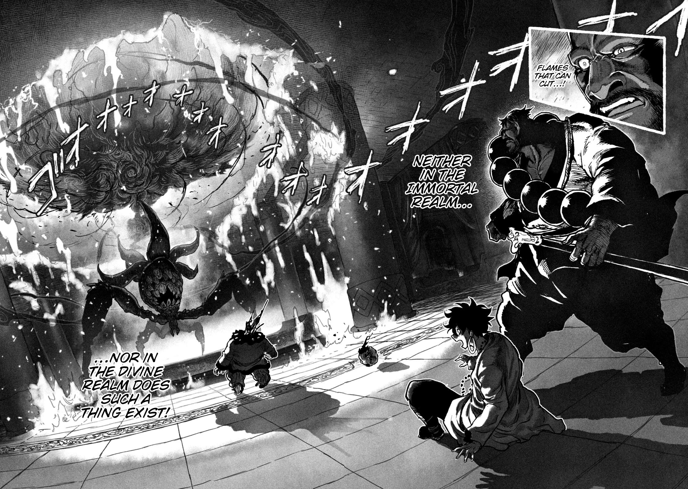 Shoujouhime chapter 8 page 14