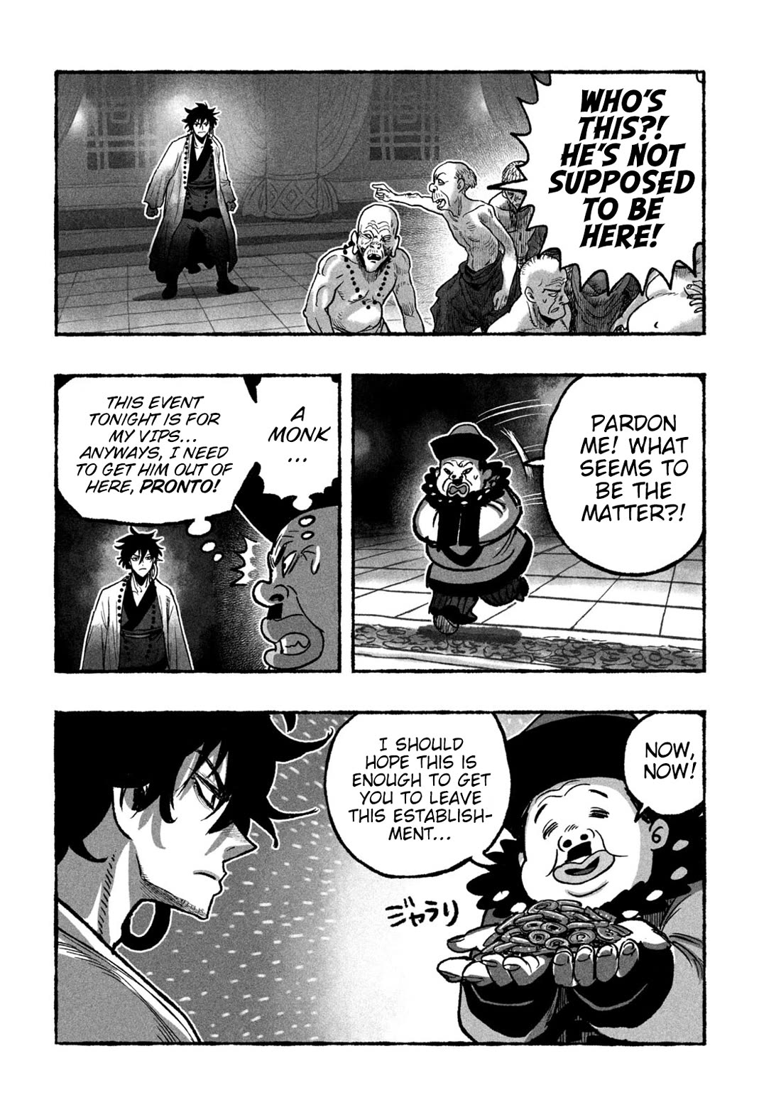 Shoujouhime chapter 8 page 2