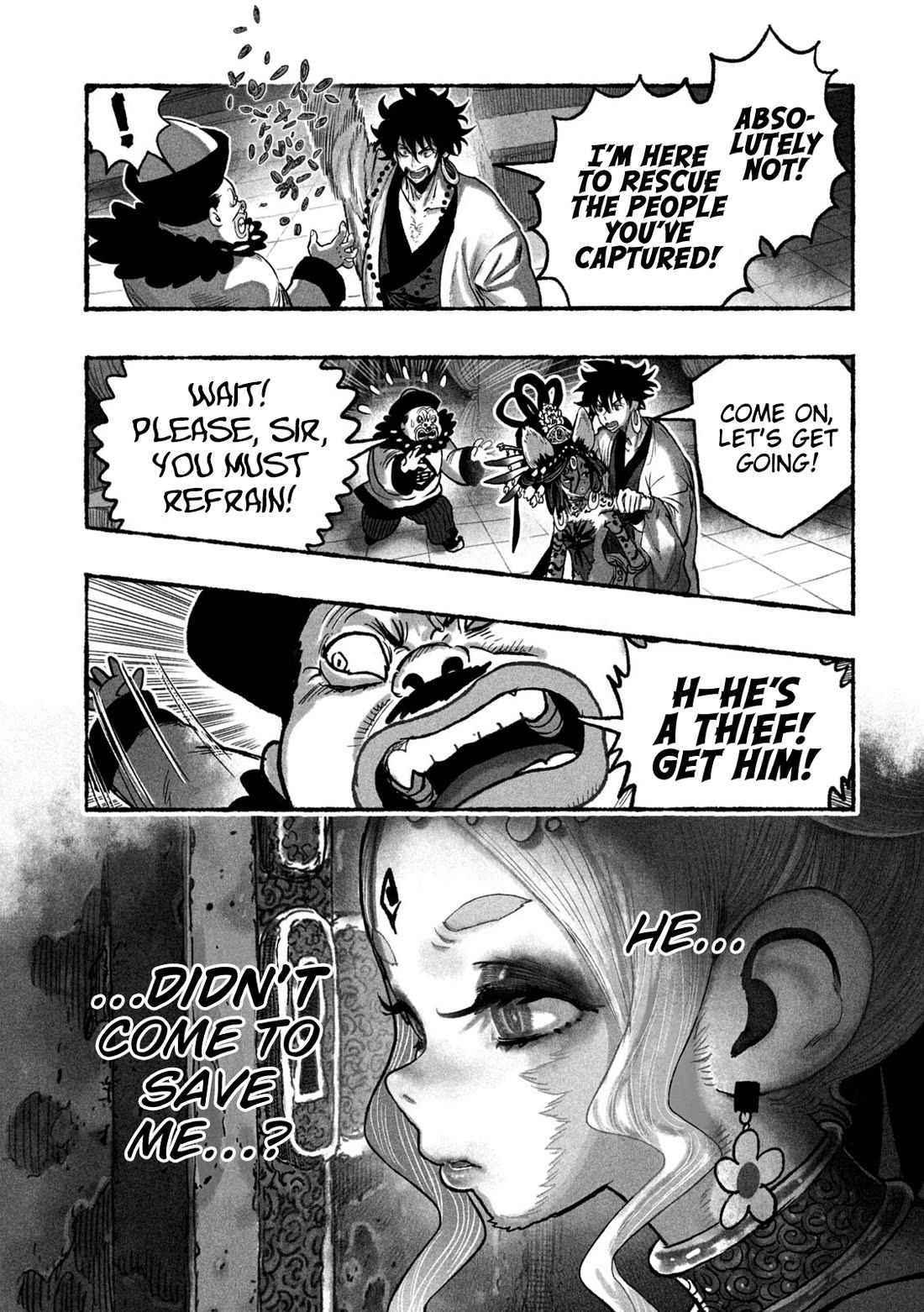 Shoujouhime chapter 8 page 3