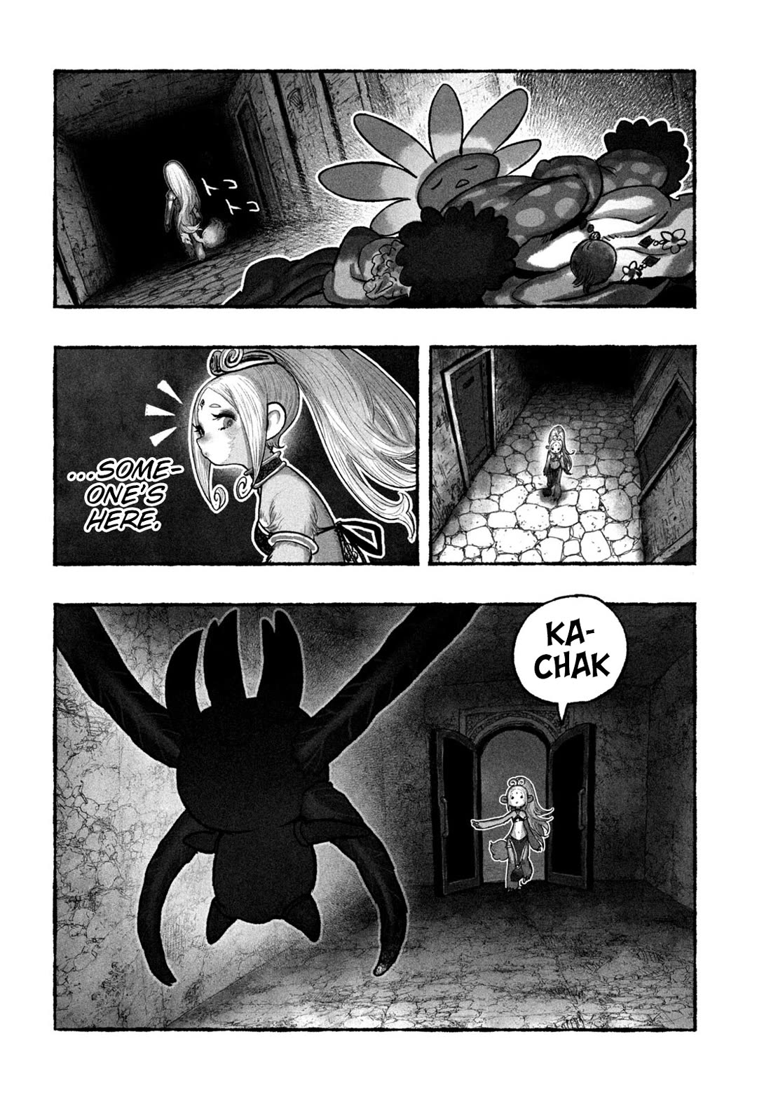 Shoujouhime chapter 8 page 4