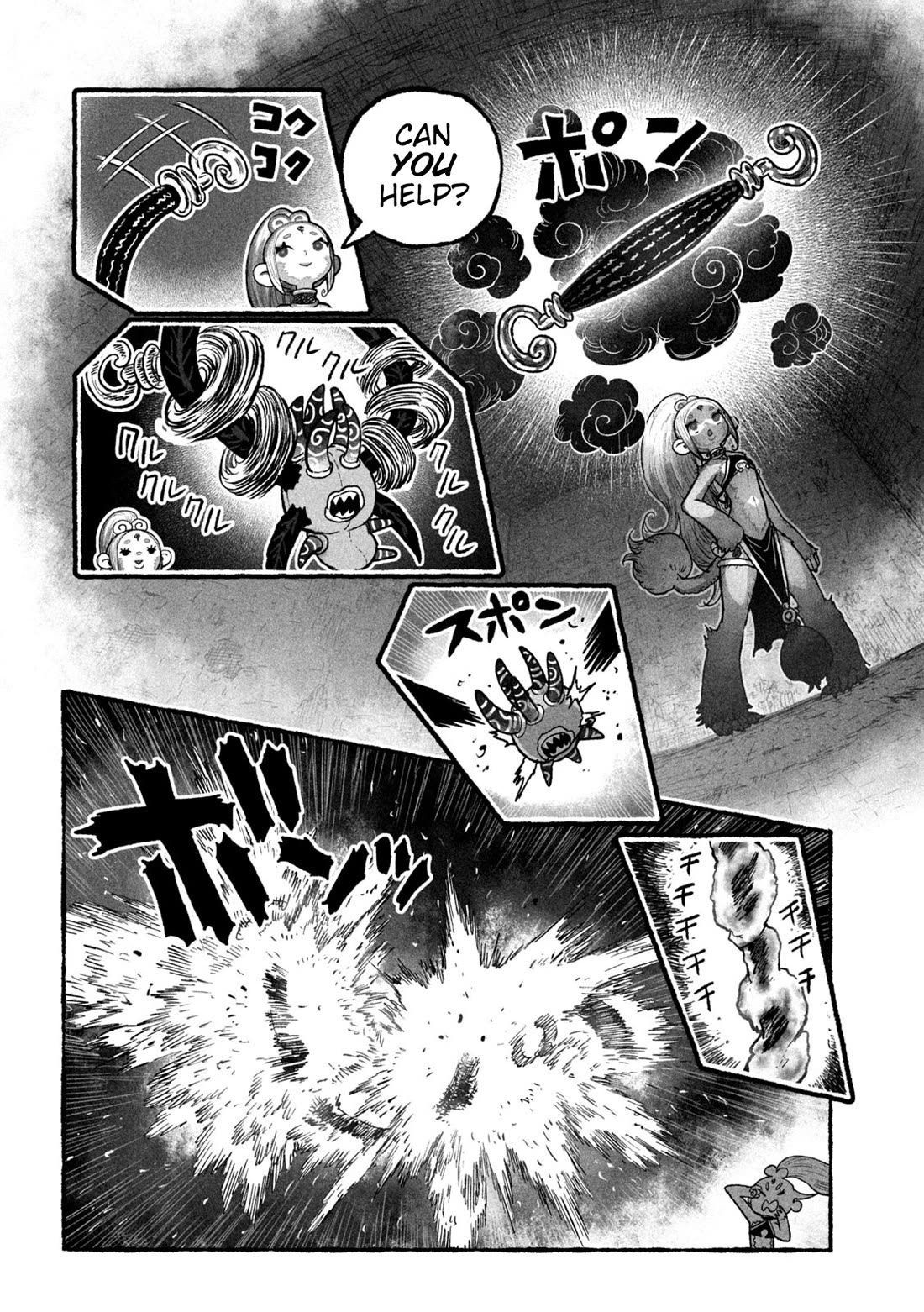 Shoujouhime chapter 8 page 6