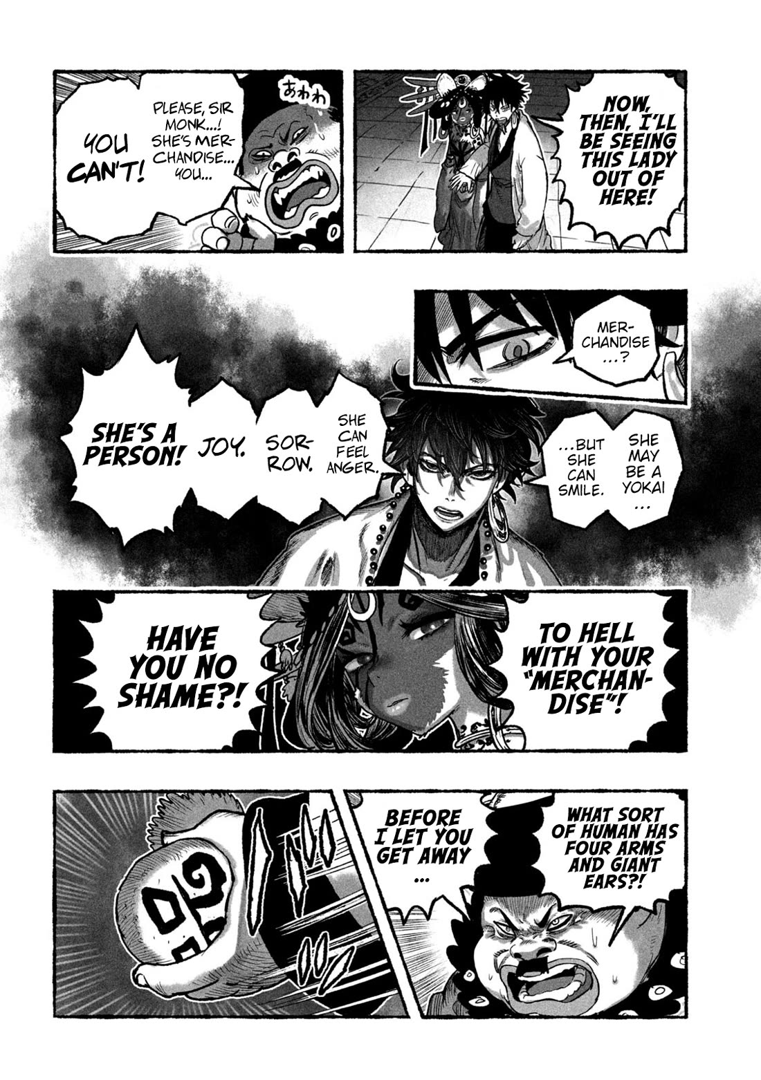 Shoujouhime chapter 8 page 8