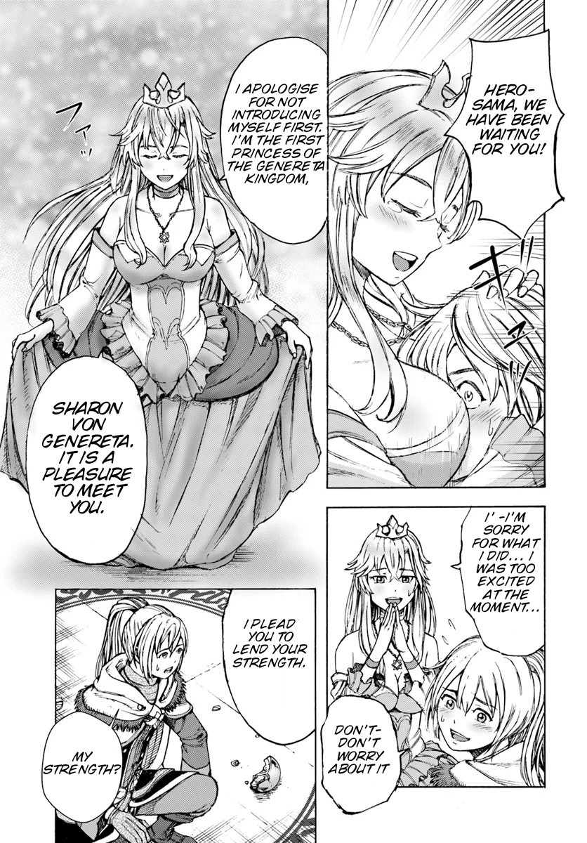 Shoukan sareta Kenja wa Isekai wo Yuku - Saikyou nano wa Fuyou Zaiko no Item deshita chapter 1 page 15