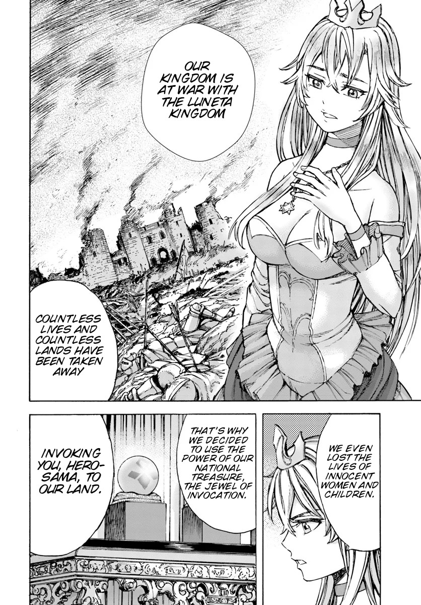 Shoukan sareta Kenja wa Isekai wo Yuku - Saikyou nano wa Fuyou Zaiko no Item deshita chapter 1 page 16