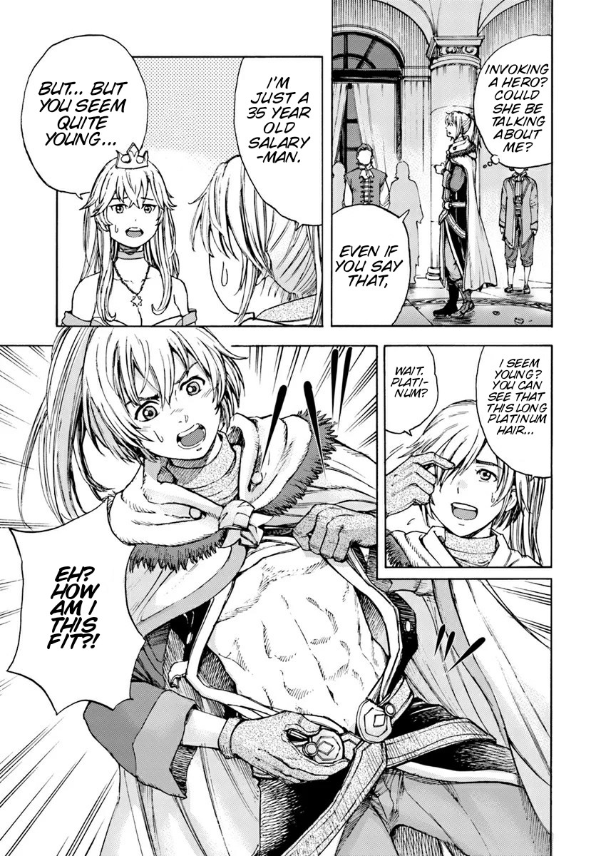 Shoukan sareta Kenja wa Isekai wo Yuku - Saikyou nano wa Fuyou Zaiko no Item deshita chapter 1 page 17