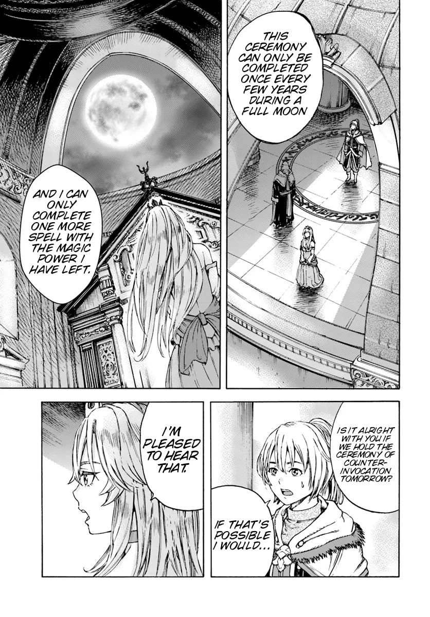 Shoukan sareta Kenja wa Isekai wo Yuku - Saikyou nano wa Fuyou Zaiko no Item deshita chapter 1 page 21