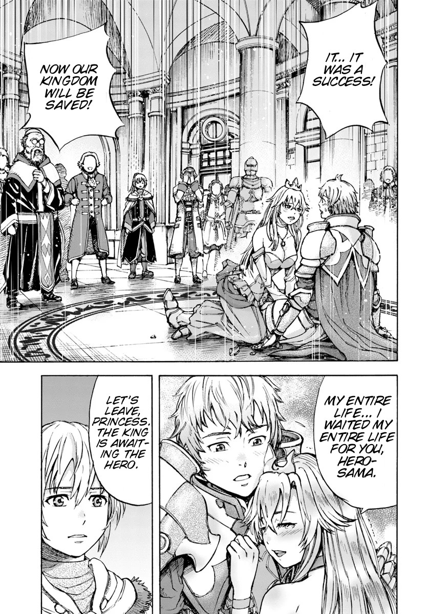 Shoukan sareta Kenja wa Isekai wo Yuku - Saikyou nano wa Fuyou Zaiko no Item deshita chapter 1 page 25