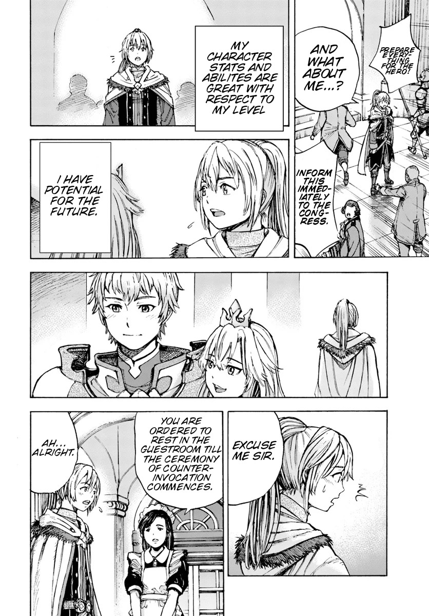 Shoukan sareta Kenja wa Isekai wo Yuku - Saikyou nano wa Fuyou Zaiko no Item deshita chapter 1 page 26