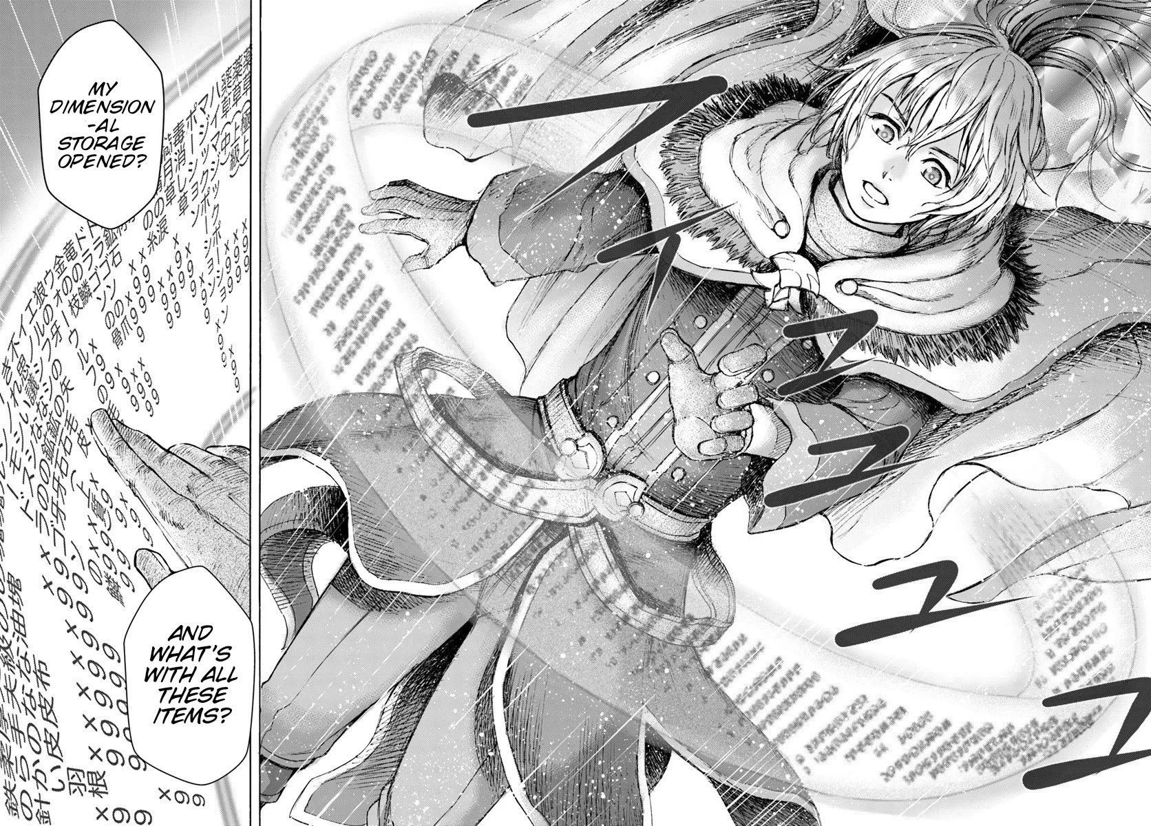 Shoukan sareta Kenja wa Isekai wo Yuku - Saikyou nano wa Fuyou Zaiko no Item deshita chapter 1 page 30