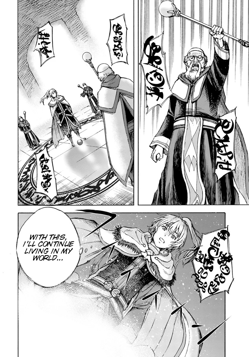 Shoukan sareta Kenja wa Isekai wo Yuku - Saikyou nano wa Fuyou Zaiko no Item deshita chapter 1 page 35