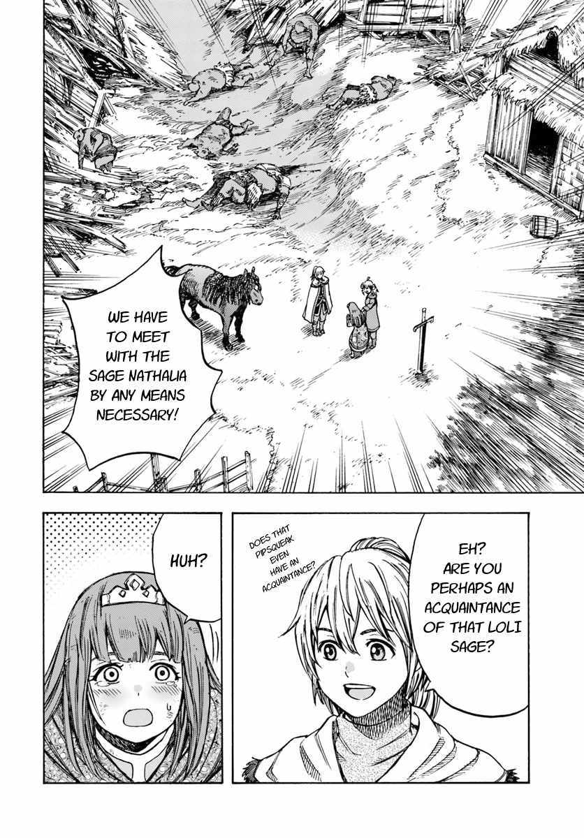 Shoukan sareta Kenja wa Isekai wo Yuku - Saikyou nano wa Fuyou Zaiko no Item deshita chapter 10 page 10