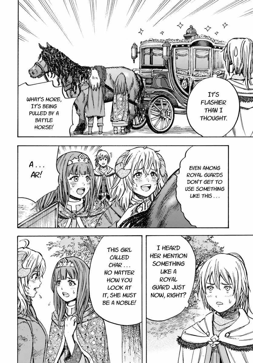 Shoukan sareta Kenja wa Isekai wo Yuku - Saikyou nano wa Fuyou Zaiko no Item deshita chapter 10 page 16