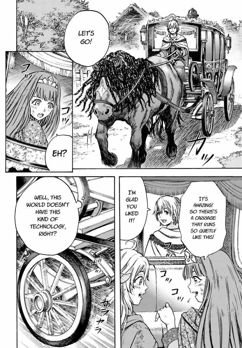 Shoukan sareta Kenja wa Isekai wo Yuku - Saikyou nano wa Fuyou Zaiko no Item deshita chapter 10 page 18