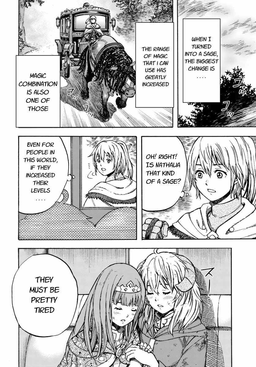 Shoukan sareta Kenja wa Isekai wo Yuku - Saikyou nano wa Fuyou Zaiko no Item deshita chapter 10 page 32